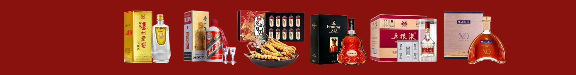 甘孜州丹巴乔峰烟酒经营部