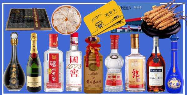 甘孜州丹巴乔峰烟酒经营部