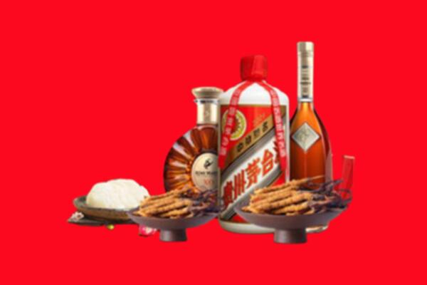 甘孜州丹巴烟酒回收礼品