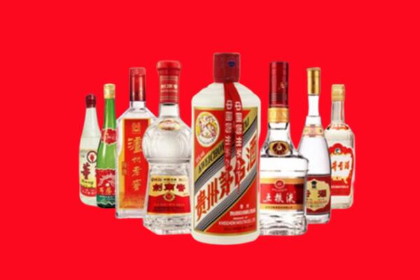甘孜州丹巴回收名酒
