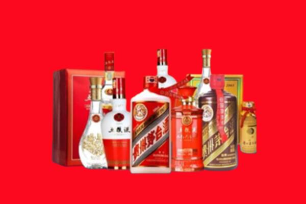 收购行情：甘孜州丹巴名酒回收值多少钱？